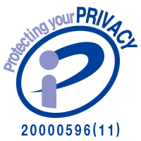 Privacy