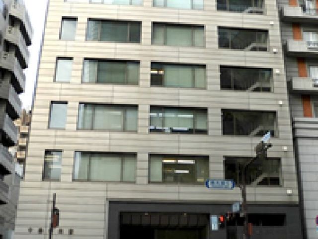 Kyoto Office